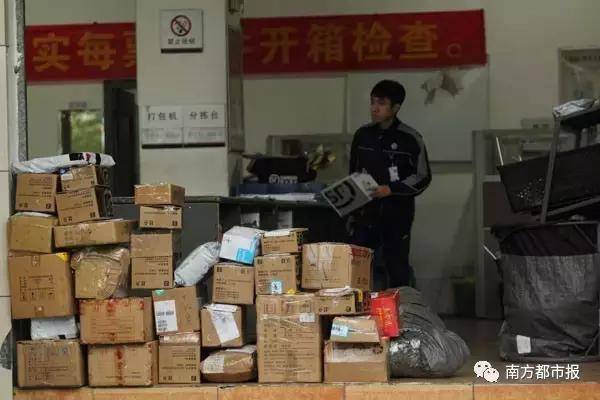 春節(jié)收發(fā)快遞時(shí)間表來(lái)了 收好不謝??！