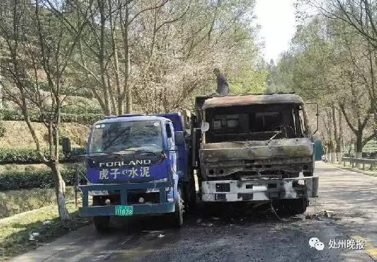 近日，遂昌消防大隊接到報警電話，稱大柘鎮(zhèn)西嶺隧道口一貨車起火，在出發(fā)前，大隊已通知石練街道專職消防隊一同前往。