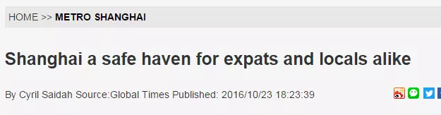 中國(guó)到底多安全?老外說在華最危險(xiǎn)經(jīng)歷居然是這個(gè)