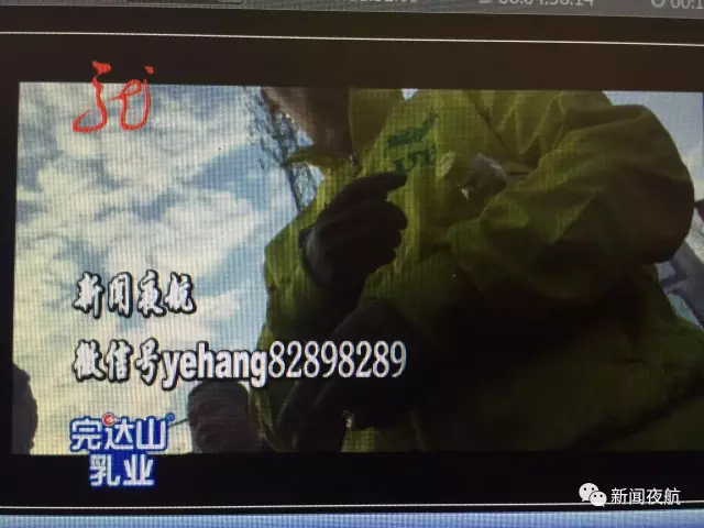 怪事！辦張銀行卡有100元酬勞還專車接送 咋回事