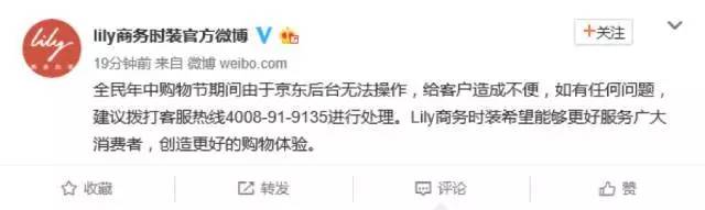 懟完順豐懟京東 天貓強(qiáng)迫商家二選一？