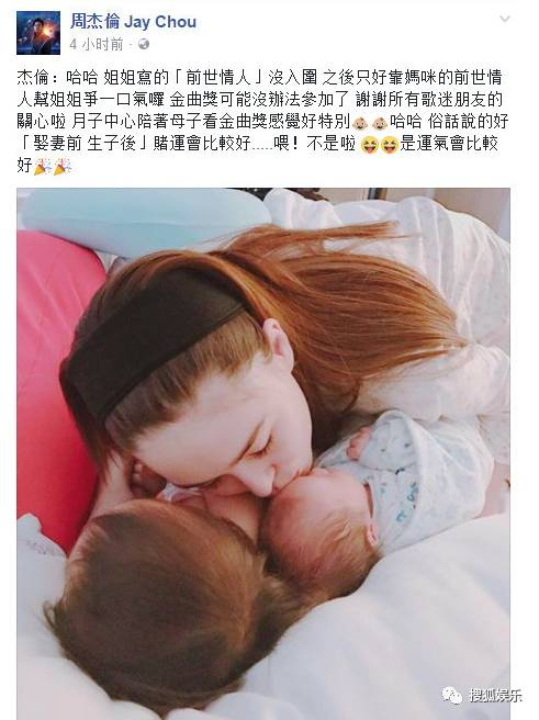 昆凌二胎產(chǎn)子！上半年誕生這么多星二代！