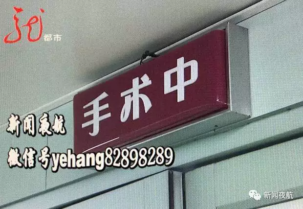 警惕！女子肚子突然增大 醫(yī)生檢查出這些東西