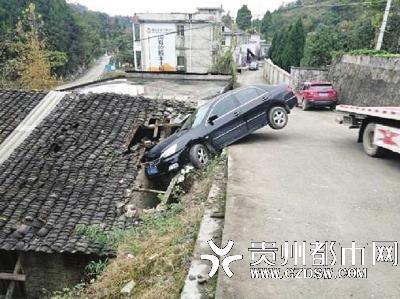 肇事現(xiàn)場。