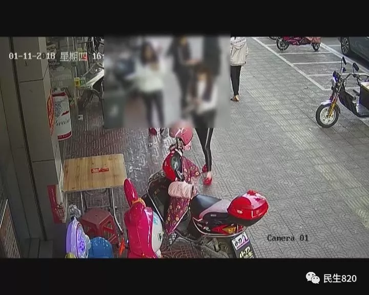 13歲女孩被人帶走審問4個(gè)多小時(shí) 只因多看了一眼