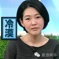 都撕8年了...居然還沒有結(jié)束？？？