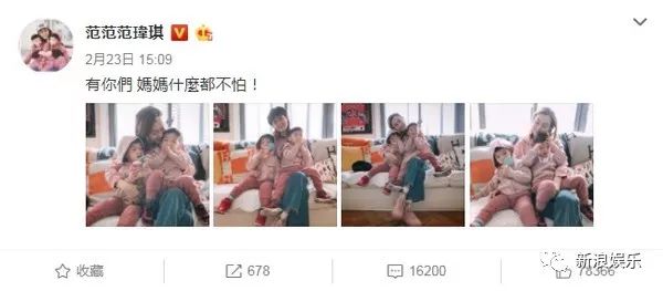 都撕8年了...居然還沒有結(jié)束？？？