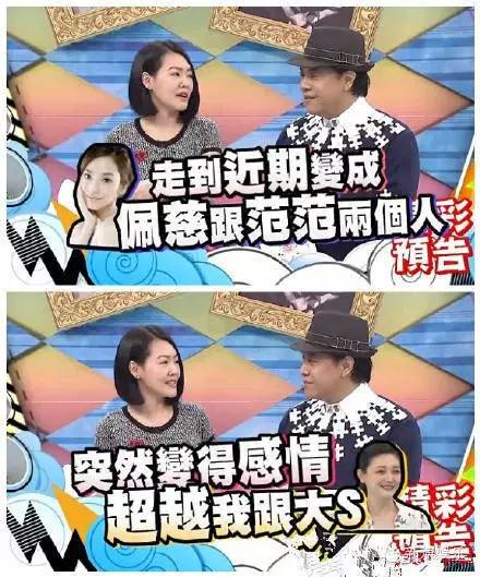 都撕8年了...居然還沒有結(jié)束？？？