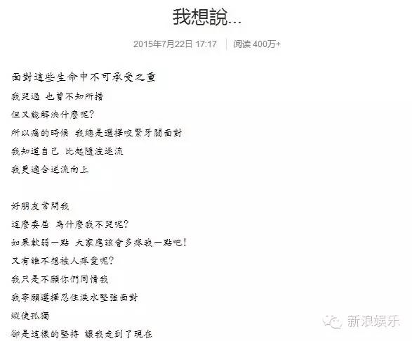 都撕8年了...居然還沒有結(jié)束？？？