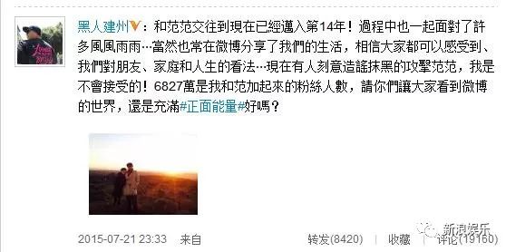 都撕8年了...居然還沒有結(jié)束？？？