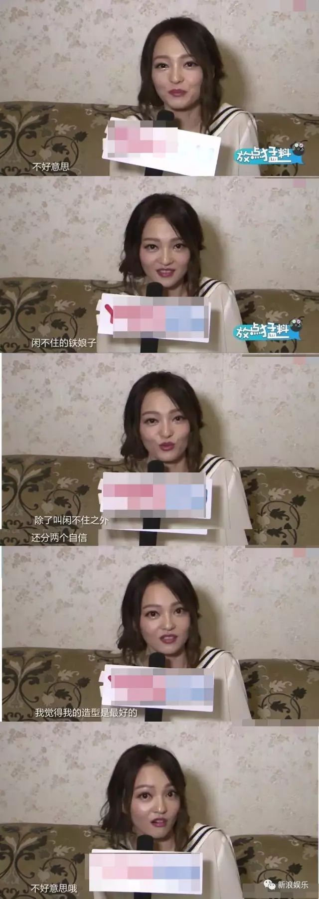 都撕8年了...居然還沒有結(jié)束？？？