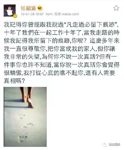 都撕8年了...居然還沒有結(jié)束？？？