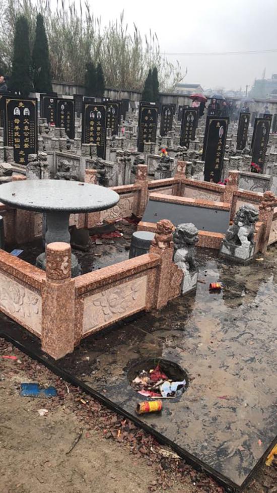 2018年3月，墓地第二次被損毀