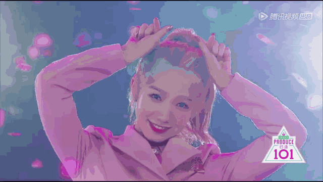 《創(chuàng)造101》主題曲公布，這個被吐槽油膩的c位是什么來頭？