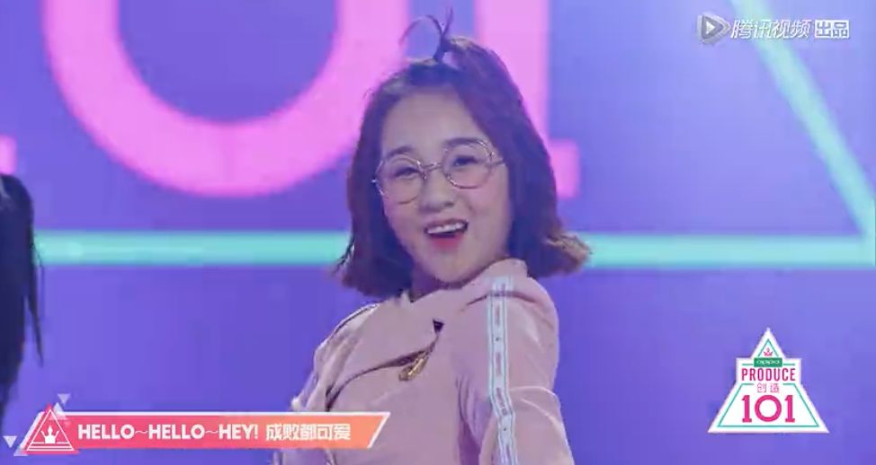 《創(chuàng)造101》主題曲公布，這個被吐槽油膩的c位是什么來頭？