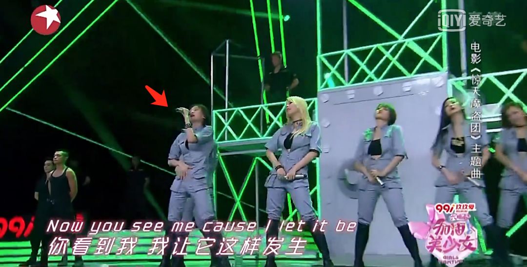 《創(chuàng)造101》主題曲公布，這個被吐槽油膩的c位是什么來頭？