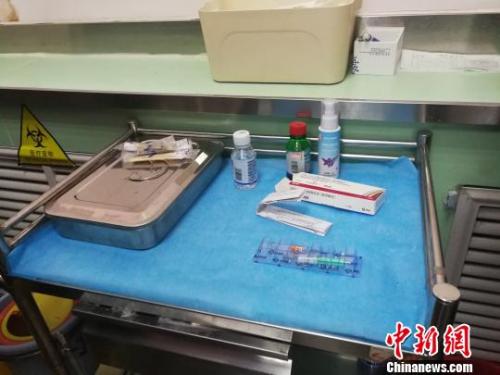 資料圖：四價(jià)宮頸癌疫苗。 范麗芳 攝