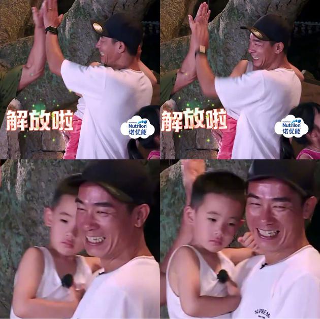 陳小春、Jasper