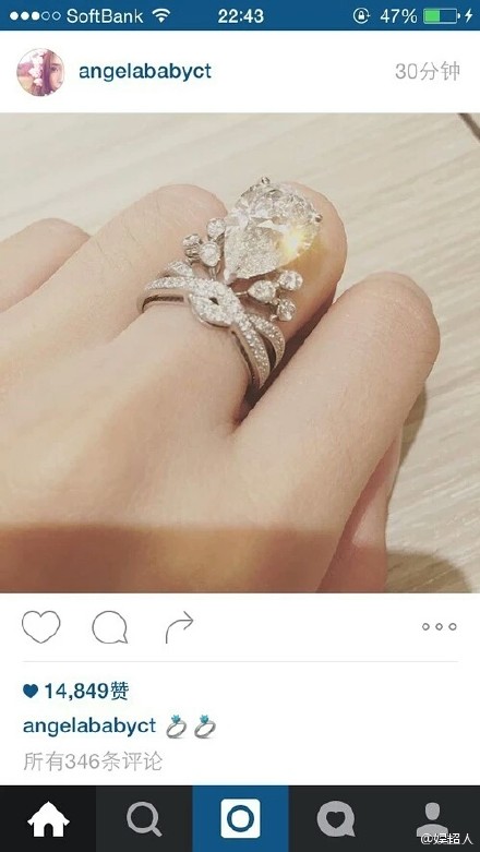 張馨予的婚紗成了淘寶爆款，知道價格后讓人大跌眼鏡！