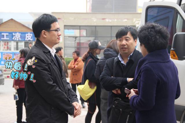 大BOSS徐紅曉總監(jiān)坐鎮(zhèn)，多方協(xié)調(diào)，HOLD住全場！