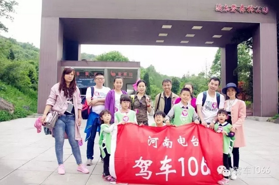 勞動(dòng)完畢，我們來合影吧！