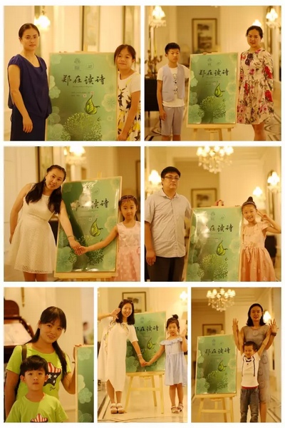 當(dāng)然，大部分是媽媽帶著孩子來參加活動的。