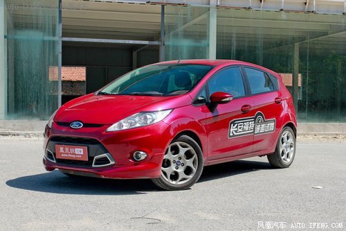 福特嘉年華 1.5L 自動時尚型 福特嘉年華 1.5L 自動時尚型