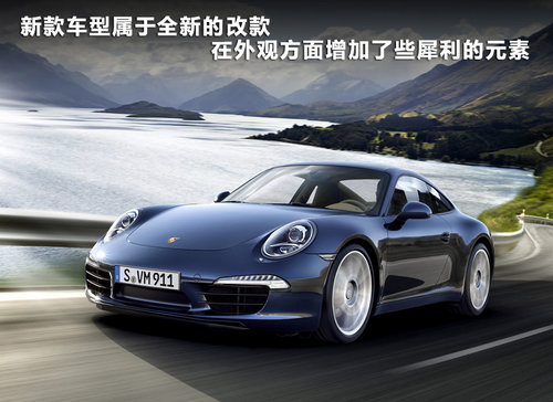 四輪發(fā)力才是王道 4款四驅(qū)超級跑車盤點(diǎn)