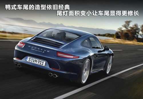 四輪發(fā)力才是王道 4款四驅(qū)超級跑車盤點(diǎn)