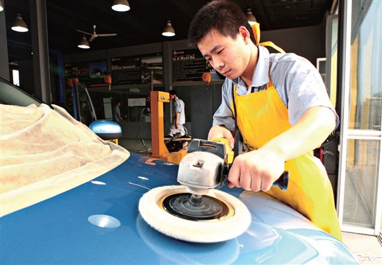 汽車美容養(yǎng)護(hù)之漆面拋光 汽車美容養(yǎng)護(hù)之漆面拋光