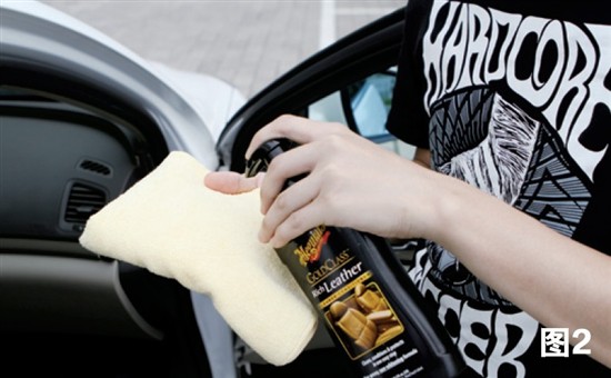 真皮座椅的清潔與養(yǎng)護 真皮座椅的清潔與養(yǎng)護