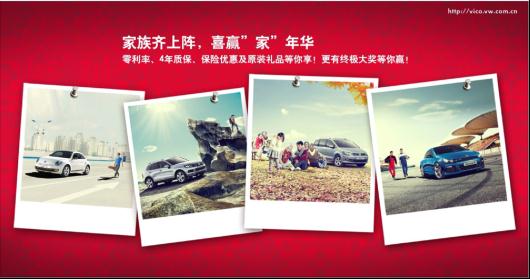 河南國際喜“贏”家年華 元宵節(jié)電影專場開幕 河南國際喜“贏”家年華 元宵節(jié)電影專場開幕