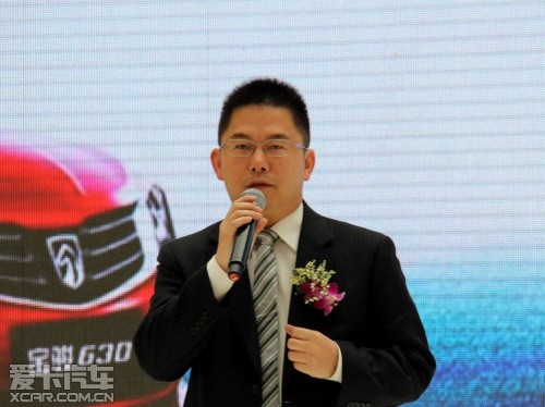 上汽通用五菱總經(jīng)理助理、銷售公司總經(jīng)理 楊杰