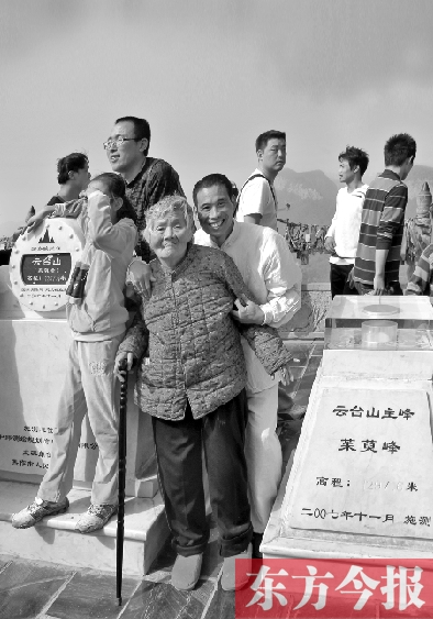 臺(tái)灣游客施東序拍的云臺(tái)山母子 臺(tái)灣游客施東序拍的云臺(tái)山母子