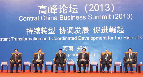 5月18日，中博會高峰論壇在鄭州舉行，答記者問