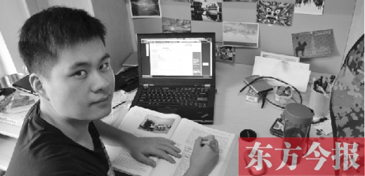 在香港上大三的楊遠航獲得的有香港中文大學(xué)58萬的獎學(xué)金 在香港上大三的楊遠航獲得的有香港中文大學(xué)58萬的獎學(xué)金