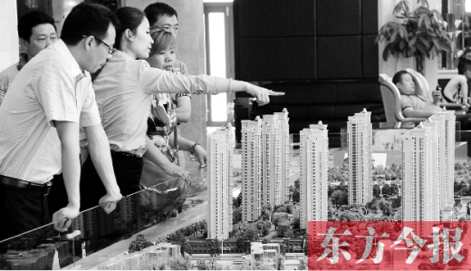 買套房子，幾乎要耗盡大半生的積蓄，所以，房價的高低時刻牽動著國人的心