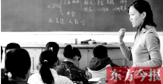 在教育等行業(yè)，女畢業(yè)生占據(jù)了大多數(shù)位置