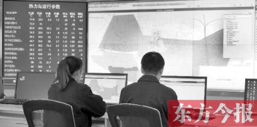 從熱力公司調(diào)度中心的監(jiān)控數(shù)據(jù)看，東區(qū)的管網(wǎng)已經(jīng)升溫了