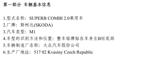 昊銳旅行版 昊銳旅行版