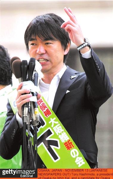 橋下徹（資料圖片）。圖/CFP