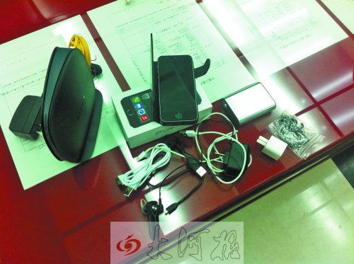 小明偷偷購(gòu)買的手機(jī)和配件 小明偷偷購(gòu)買的手機(jī)和配件