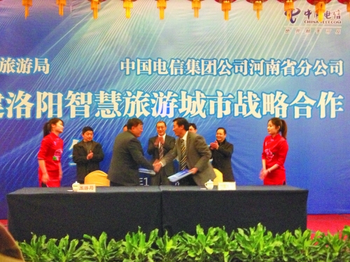 一部手機一張銀聯(lián)卡，就能暢玩牡丹城