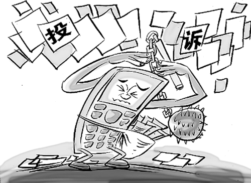 新華社發(fā) 新華社發(fā)