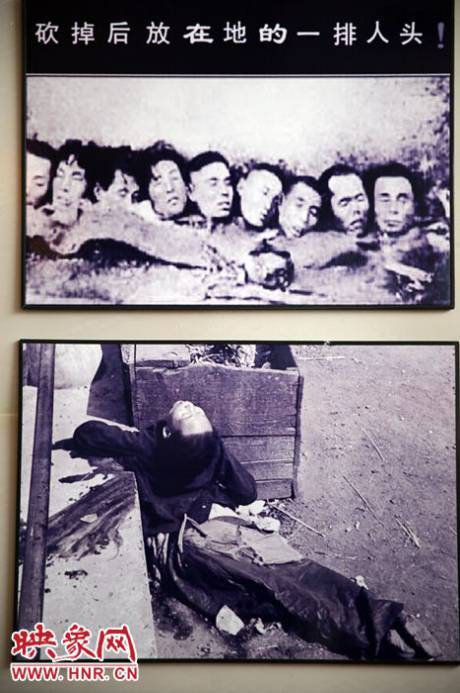 紀(jì)念 紀(jì)念