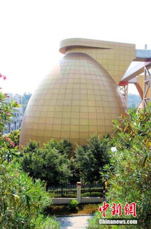 酷似“金蛋”的污水處理廠(chǎng)