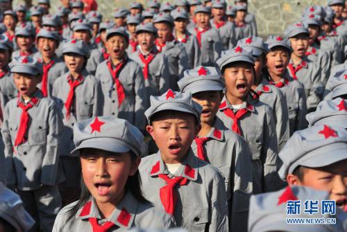 全國(guó)首所 全國(guó)首所