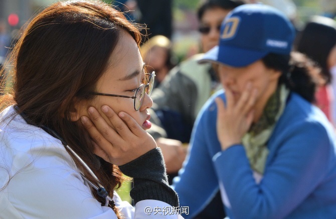 韓國舉辦“發(fā)呆大賽” 選手面僵齊放空