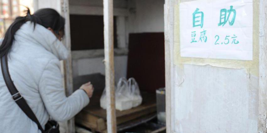 長(zhǎng)春自助豆腐攤 2.5元檢驗(yàn)市民誠(chéng)信