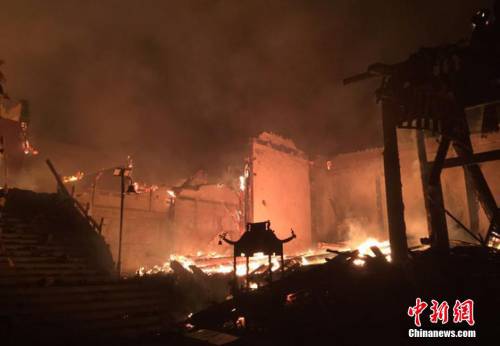 甘肅永靖縣雷音寺發(fā)生火災(zāi) 甘肅永靖縣雷音寺發(fā)生火災(zāi)
